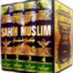 Logo of Sahih Muslim android Application 