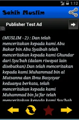 Sahih Muslim android App screenshot 0